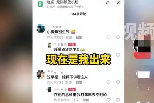 雷竞技主管截图3